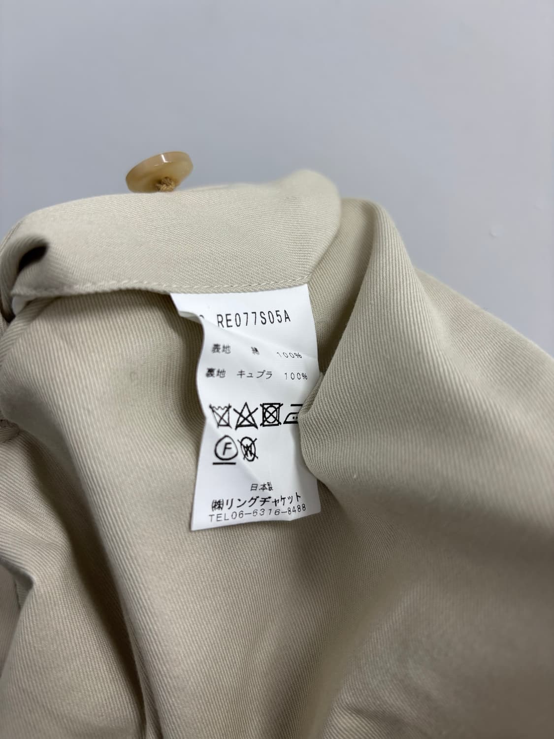 링 자켓(Ring Jacket) 에디슨(E. Thomas) 코튼 치노 팬 상품이미지4