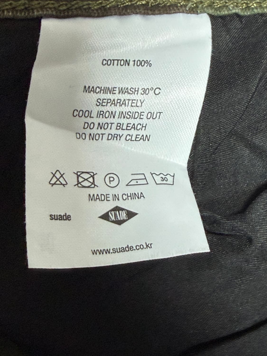 Suade Camo Cargo Shorts Green Camo (L) 상품이미지3