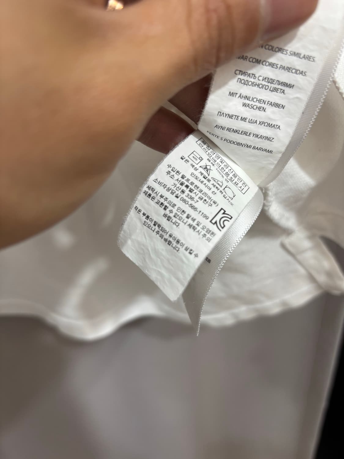 폴로 랄프로렌 반팔 카라 티셔츠 XL 상품이미지5