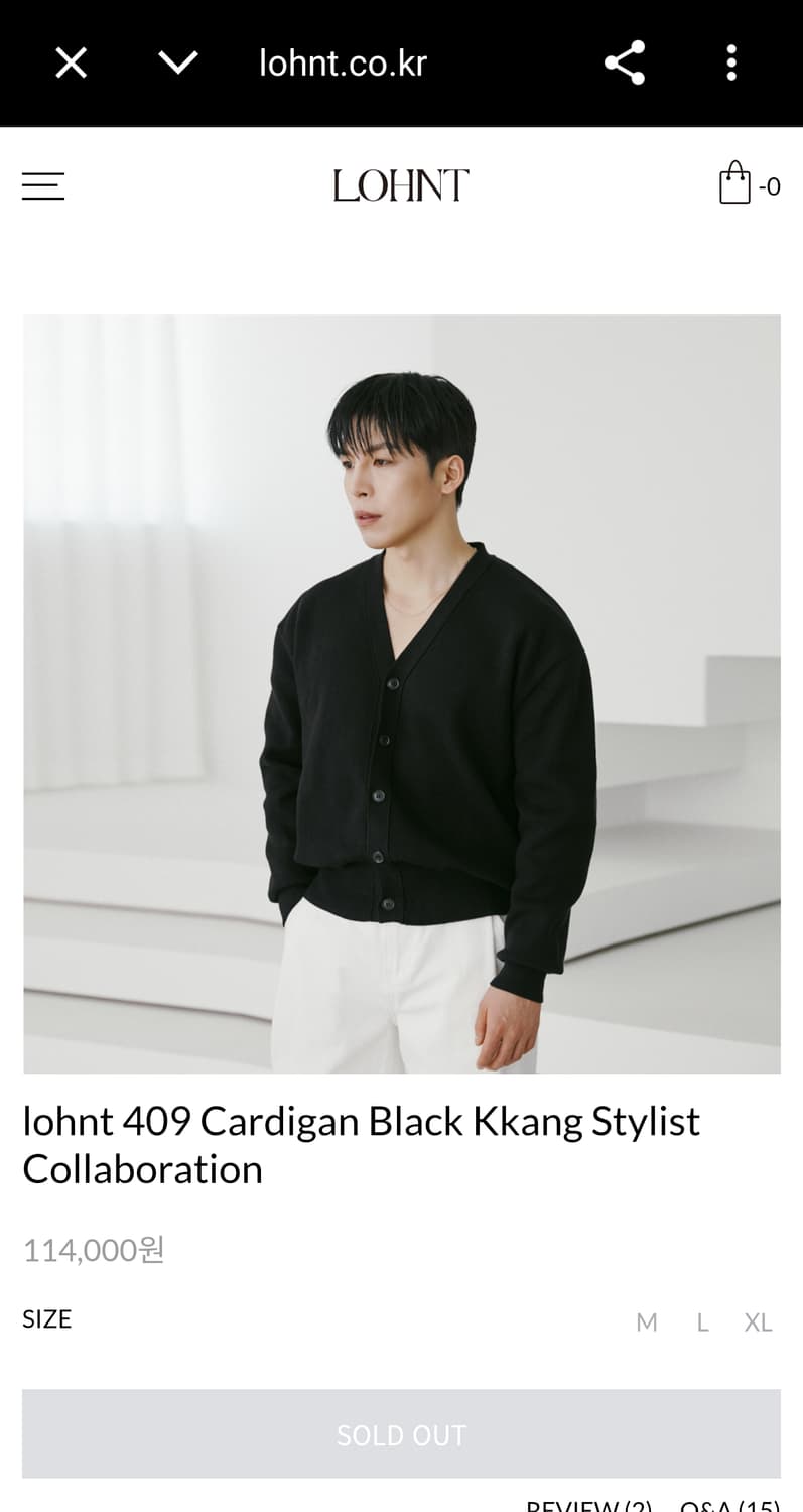 론트 X 깡 스타일리스트 한정판 콜라보 파인 코튼 가디건 블랙 XL 상품이미지1