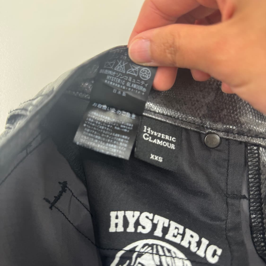 Hysteric Glamour Snakeskin Pattern Pants 상품이미지8