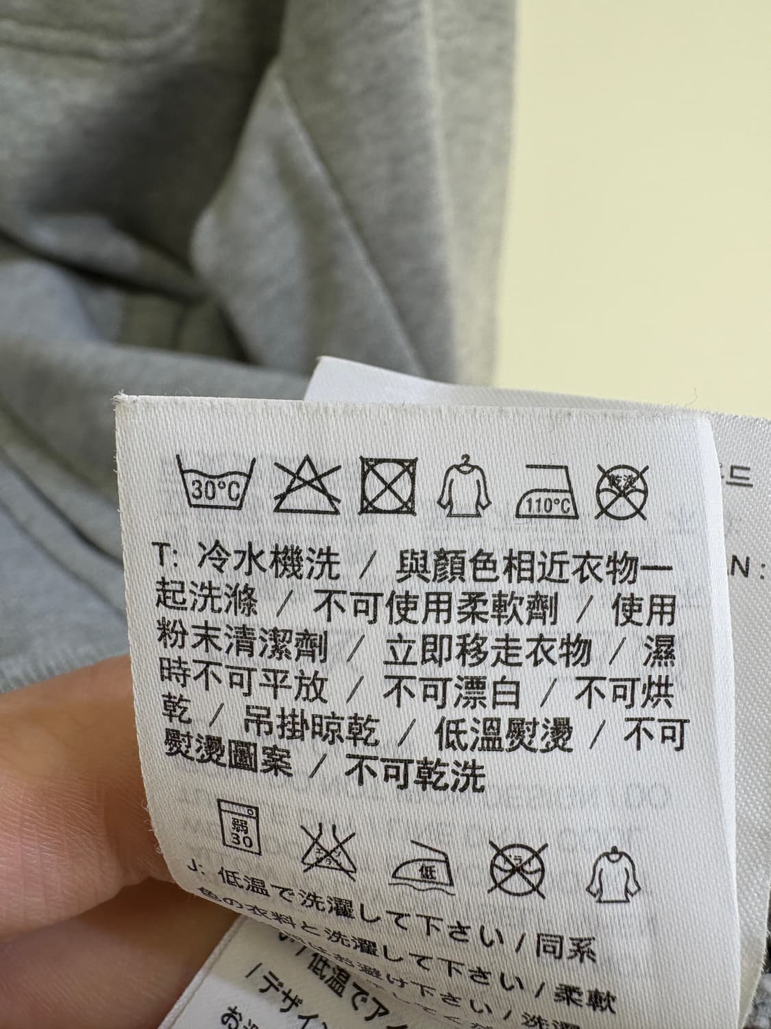 NIKE SB 후드집업 상품이미지8