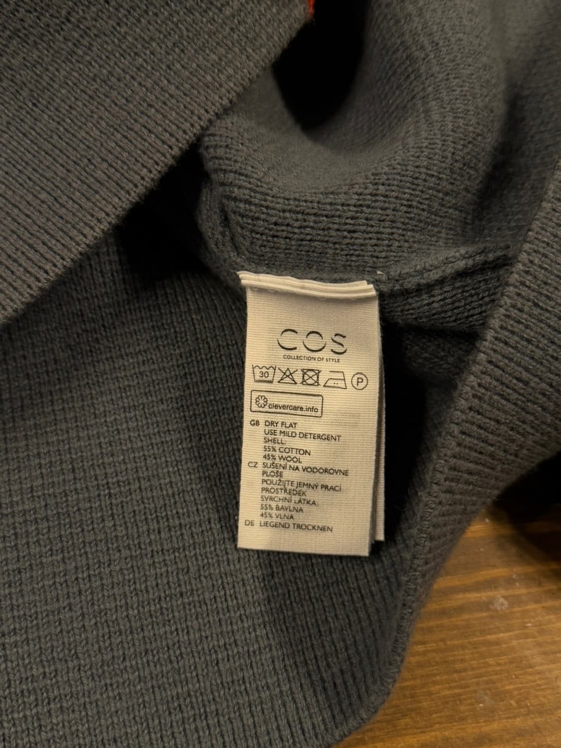 COS 코스 가디건 100 상품이미지9