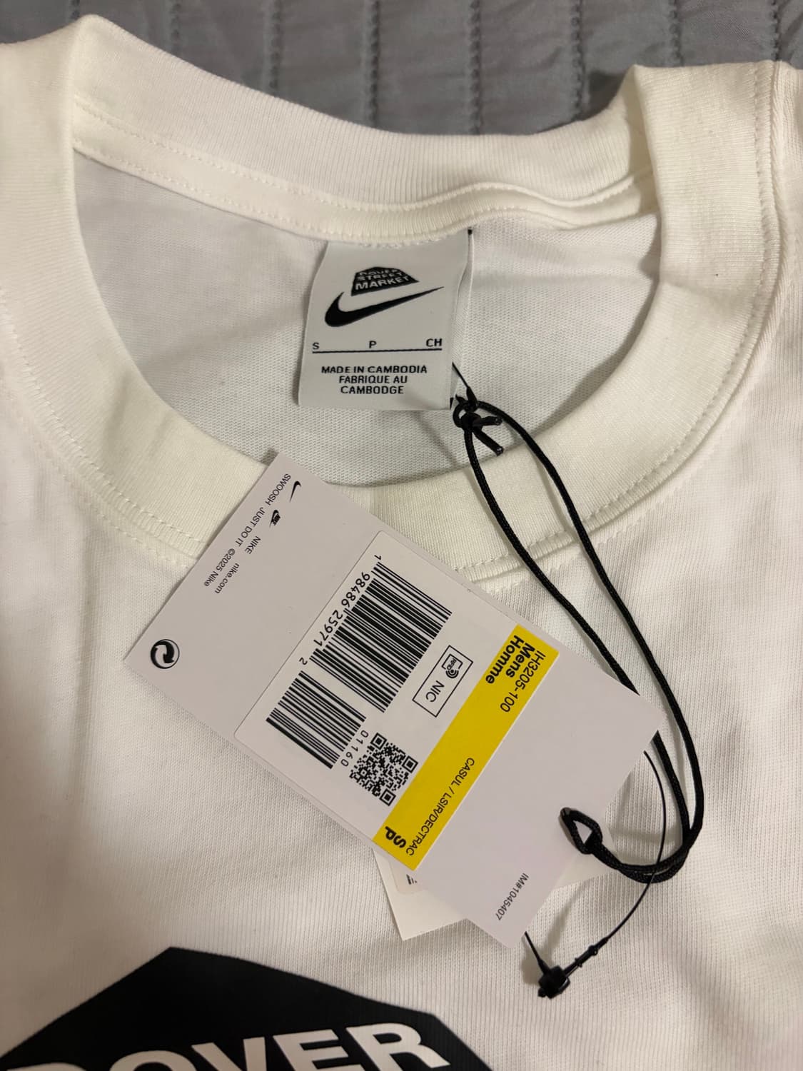 도버스트리트마켓 나이키 상품이미지2