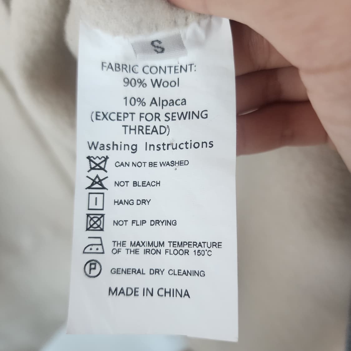 명품 퍼 후드 핸드메이드 코트 아이보리 상품이미지6