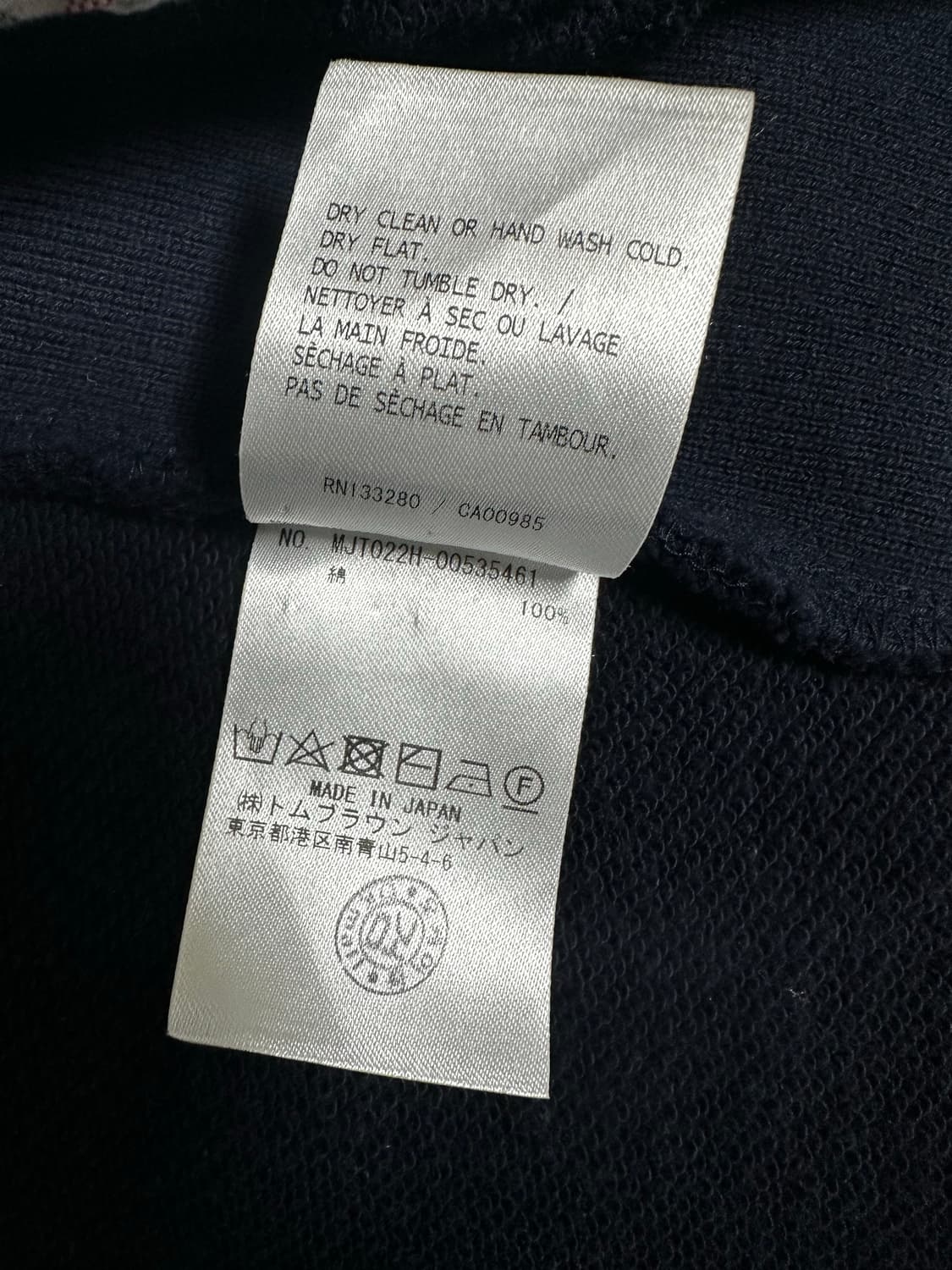 톰브라운 후드집업 네이비 3사이즈 상품이미지5