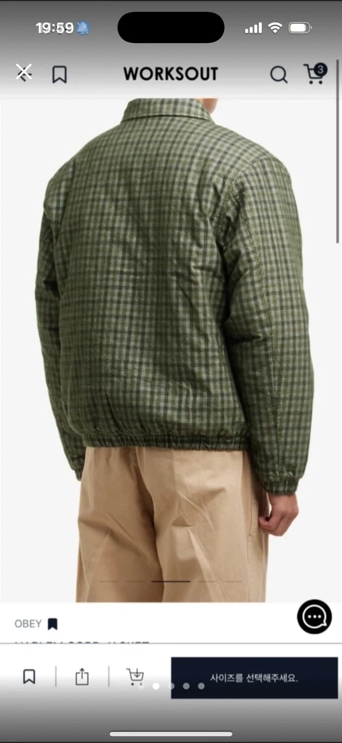 오베이 자켓  상품이미지2