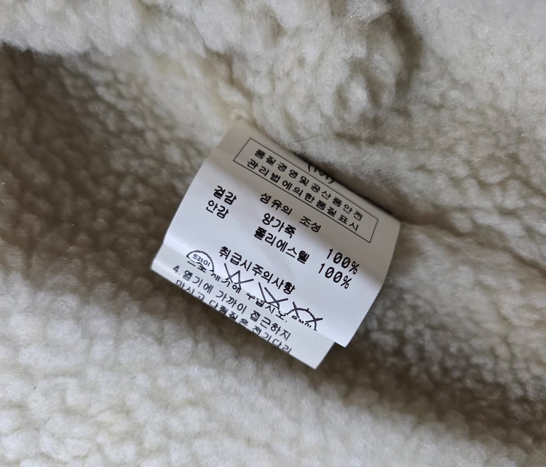 리얼 레더 양가죽 무스탕 자켓 상품이미지6