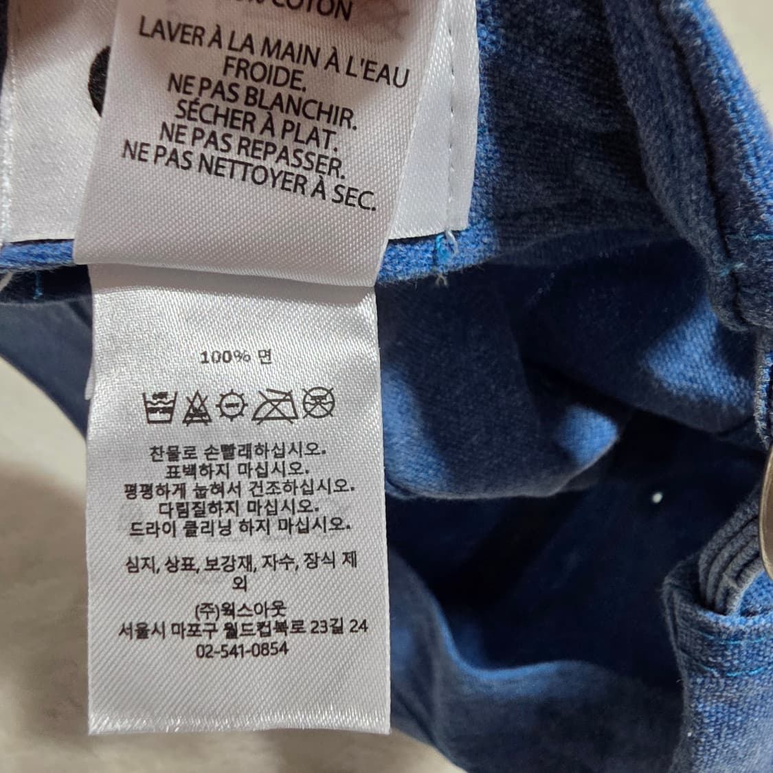 오베이 볼트 자수 데님 볼캡 상품이미지7