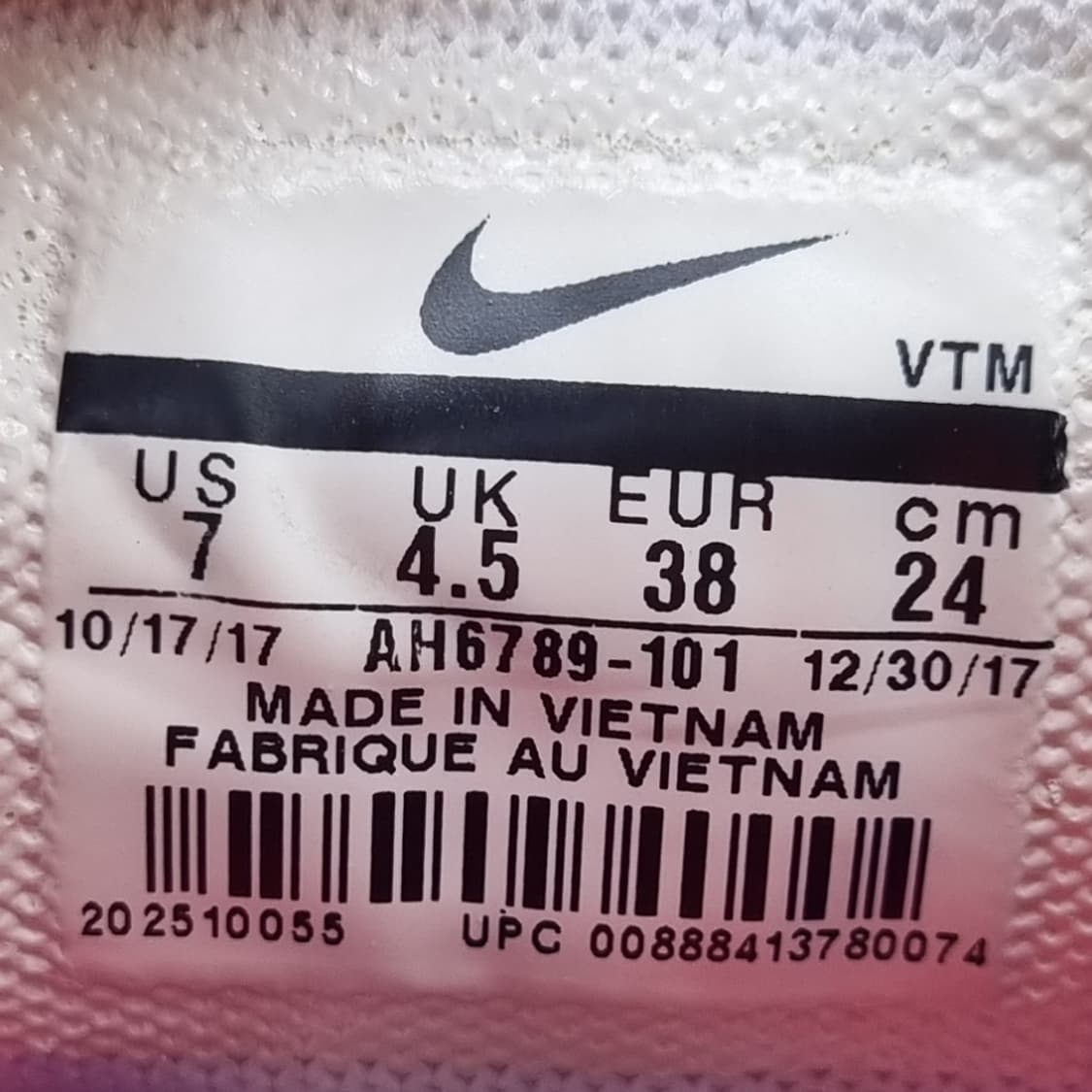 나이키 에어맥스 270 여성운동화240  상품이미지6