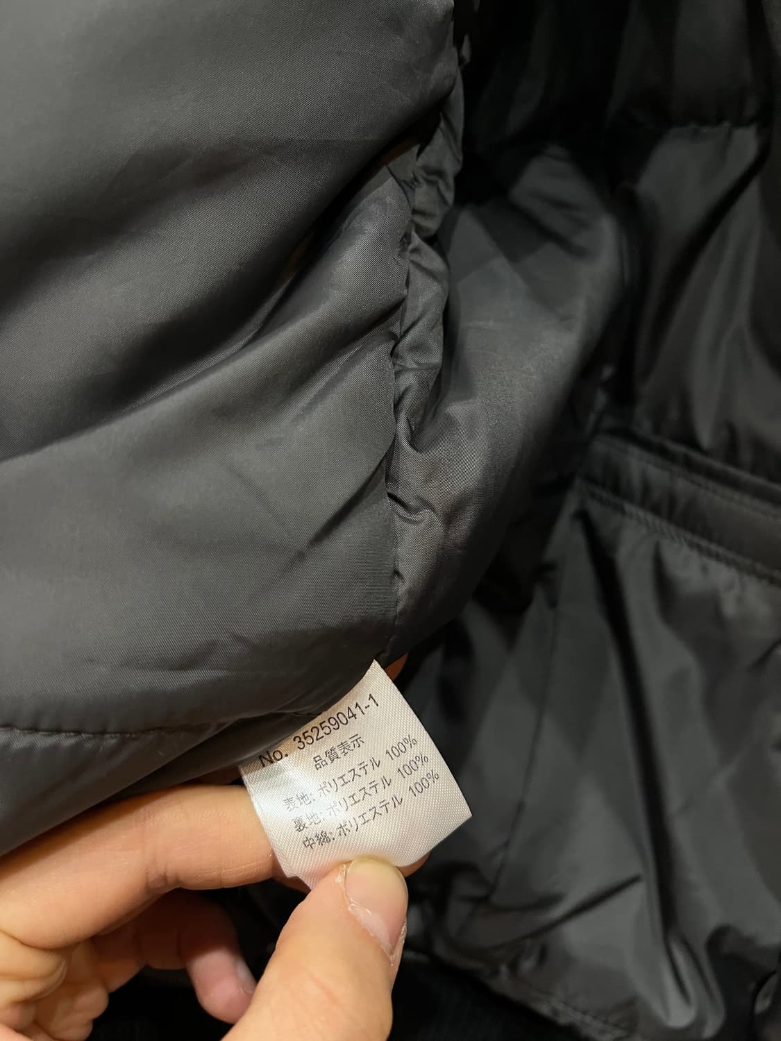 GOA 고아 절개 패디드 봄버자켓  상품이미지10