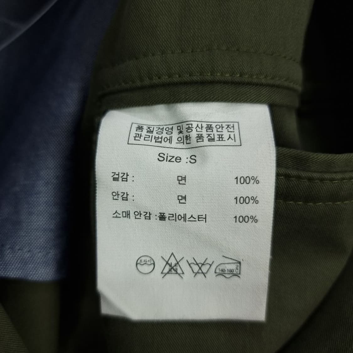 [브룩스브라더스] 빈티지 코튼 투버튼 블레이저 카키 M19929 상품이미지7