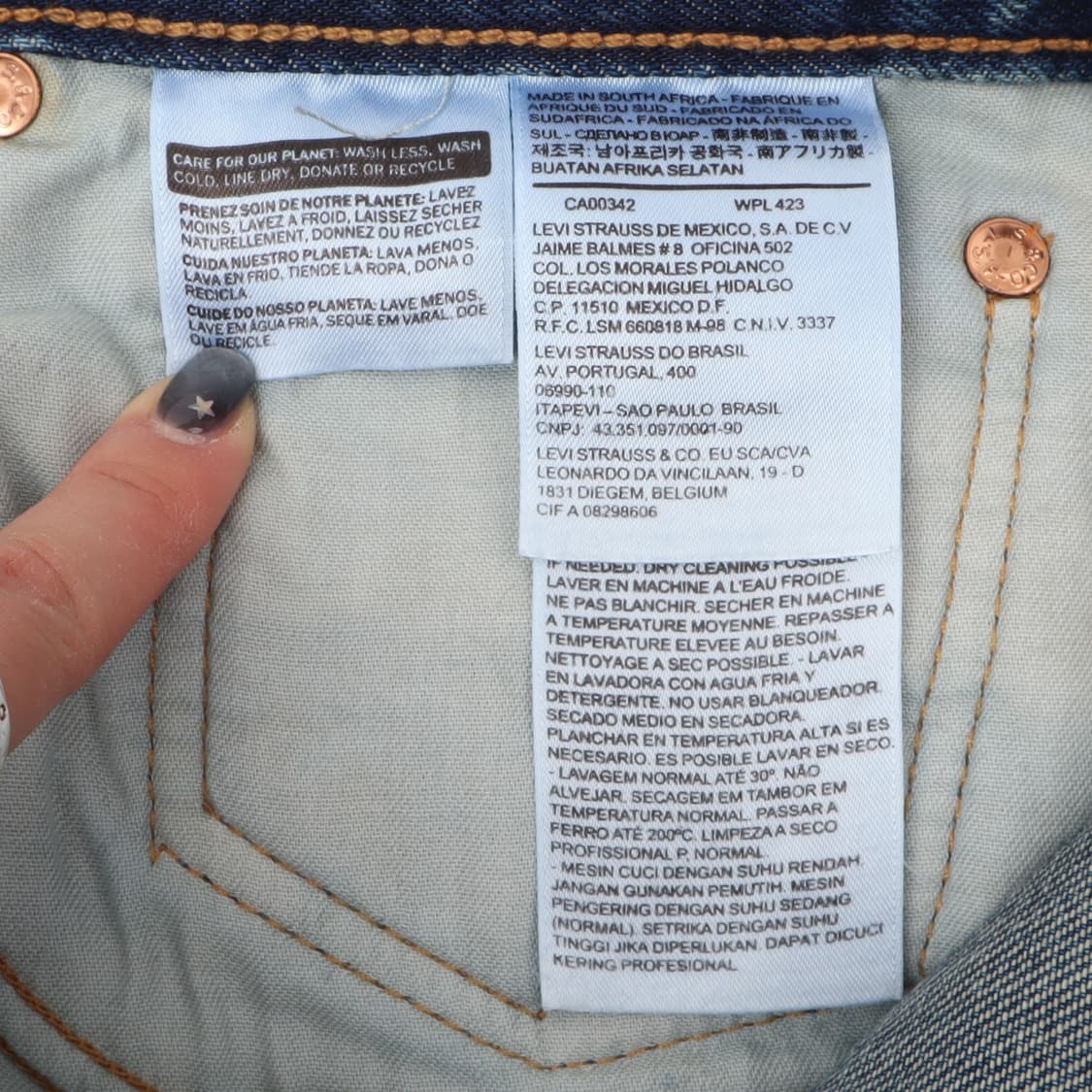 리바이스 514 오리지널핏 데님팬츠 상품이미지8