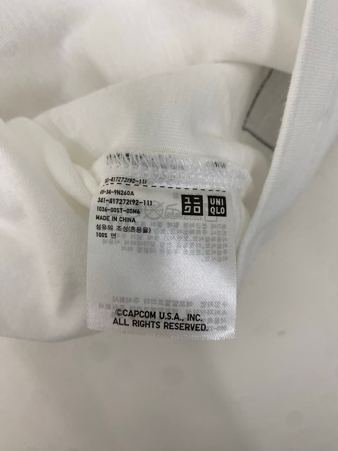 유니클로 스트리트파이터 티셔츠 M (새상품) 상품이미지7