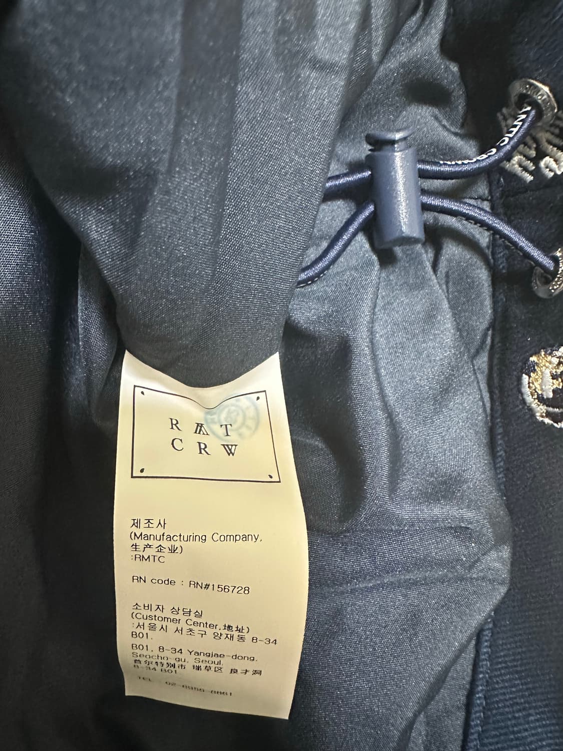로맨틱크라운오버핏자켓 상품이미지8