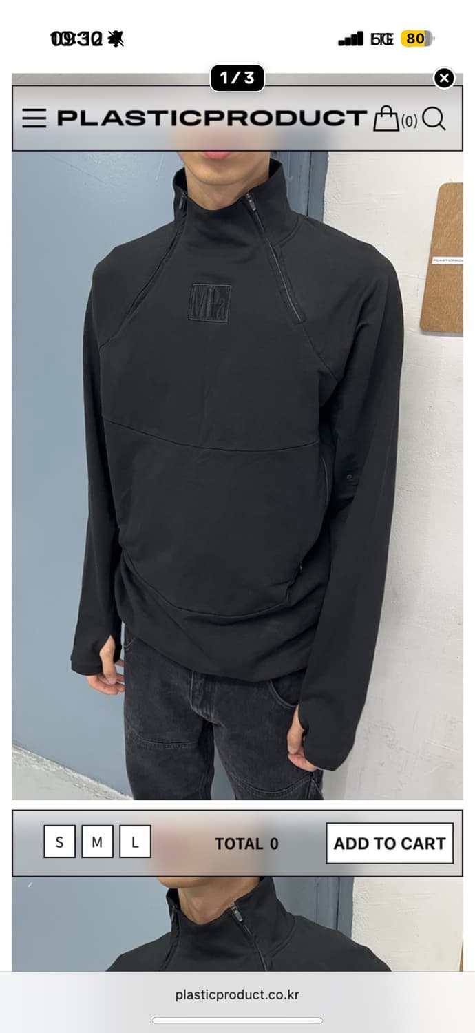 플라스틱프로덕트 소프트 쉘 하프 집업 상품이미지1