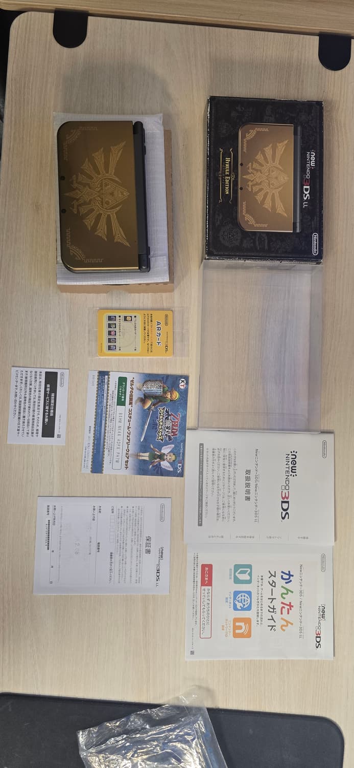 닌텐도 new 3ds xl ll 하이랄 에디션 풀박 한정판 뉴큰다수젤다 상품이미지1