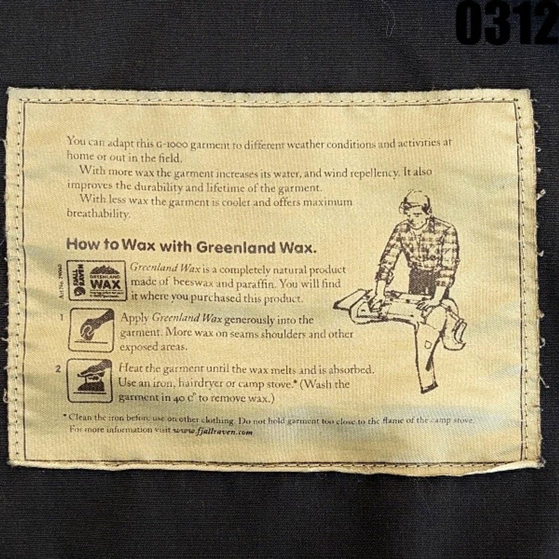 피엘라벤 아웃도어 바람막이 자켓 XL 0312 상품이미지7