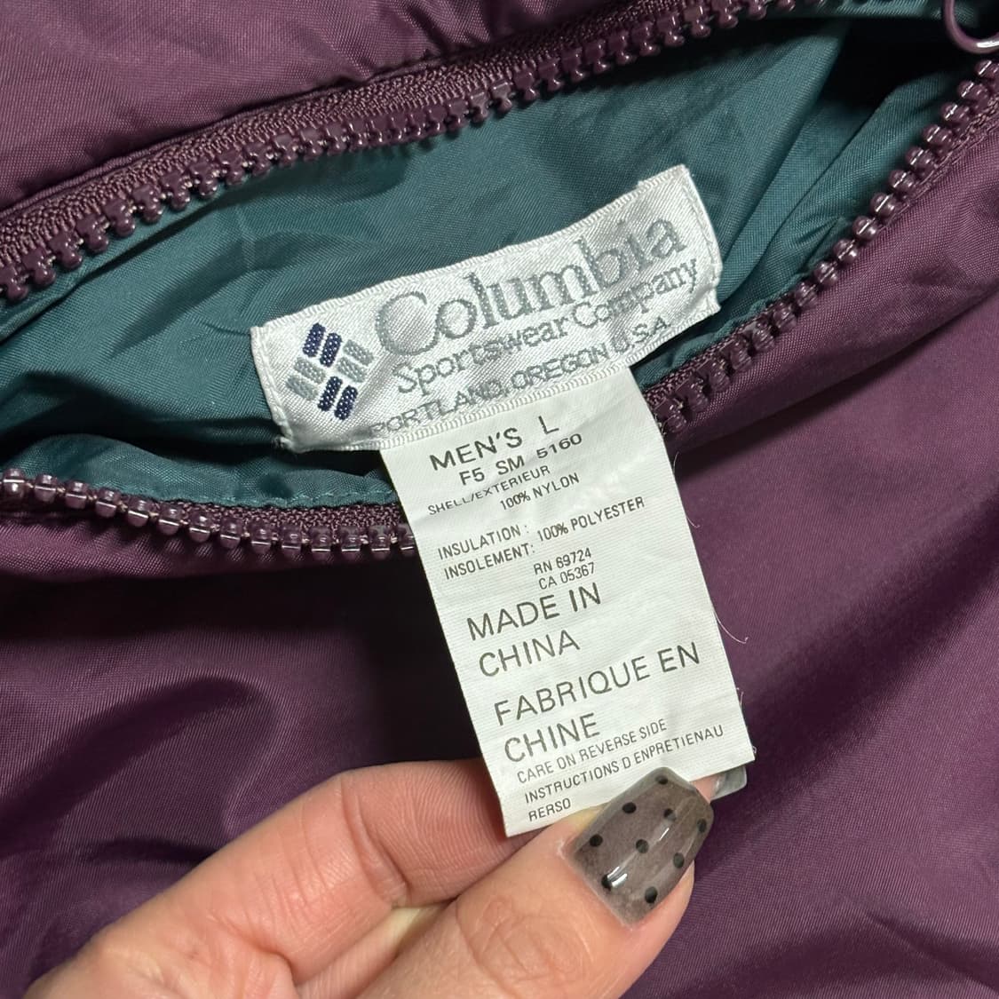 Columbia Reversible Bomber Jacket 컬럼비아 상품이미지7