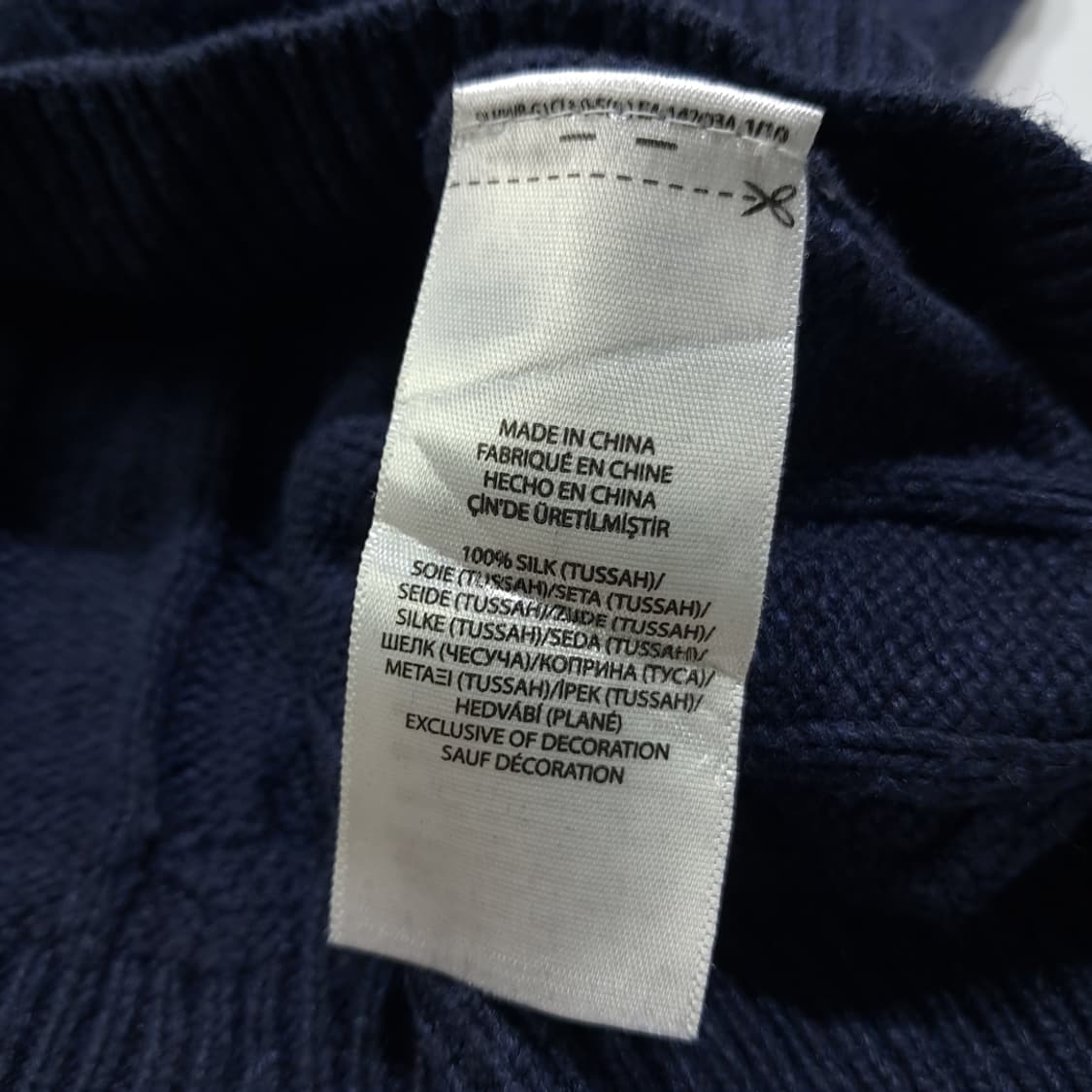 CL005 XL 폴로 랄프로렌 100% 실크 스웨이드 하프집업 케이블  상품이미지5