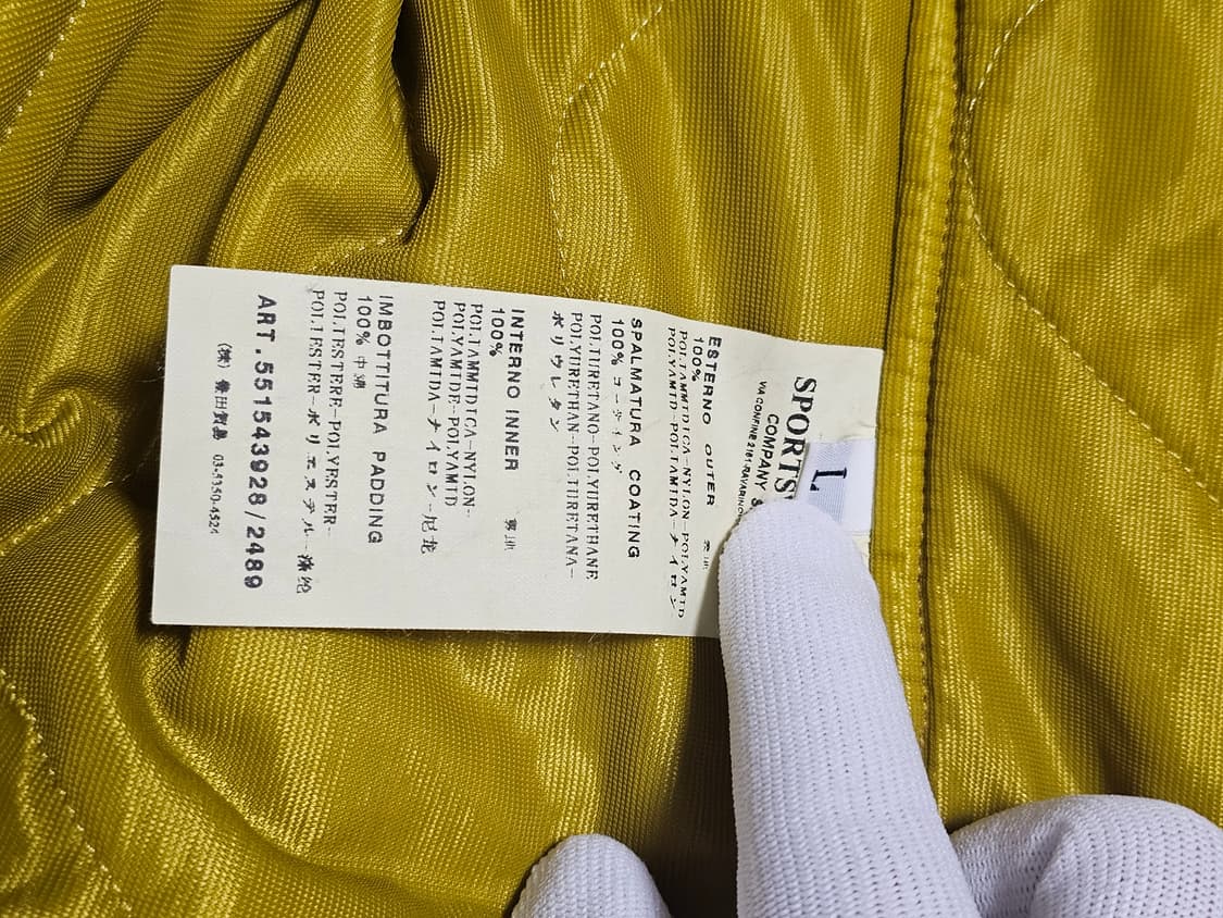 스톤아일랜드 후드 아노락 상품이미지6