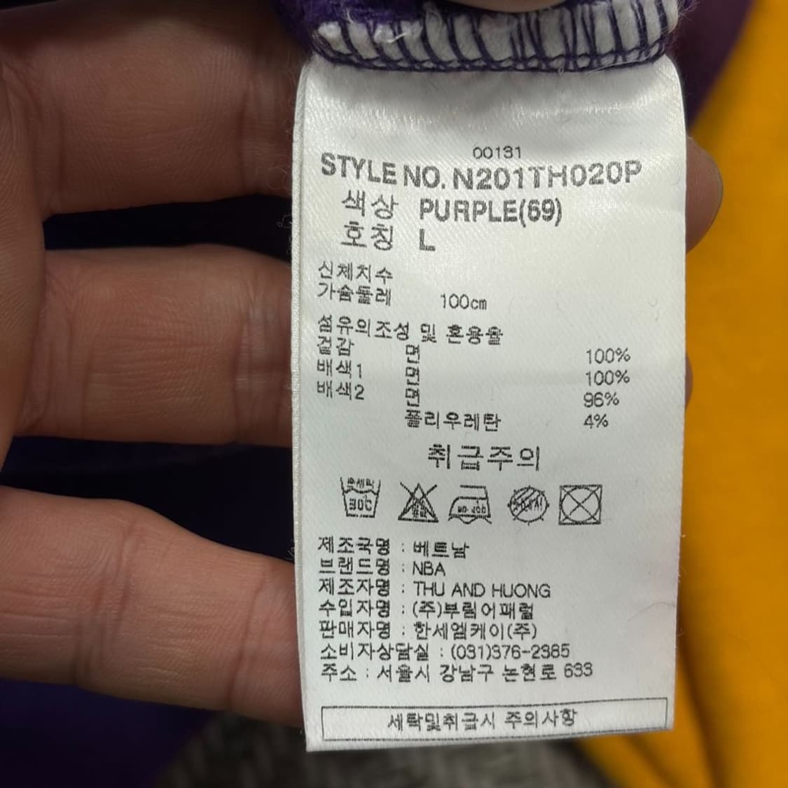 nba 레이커스 후드티 v2521 상품이미지7