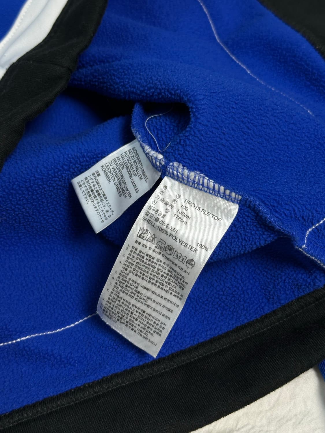 아디다스 첼시 드릴탑 웜업 미디움 상품이미지4