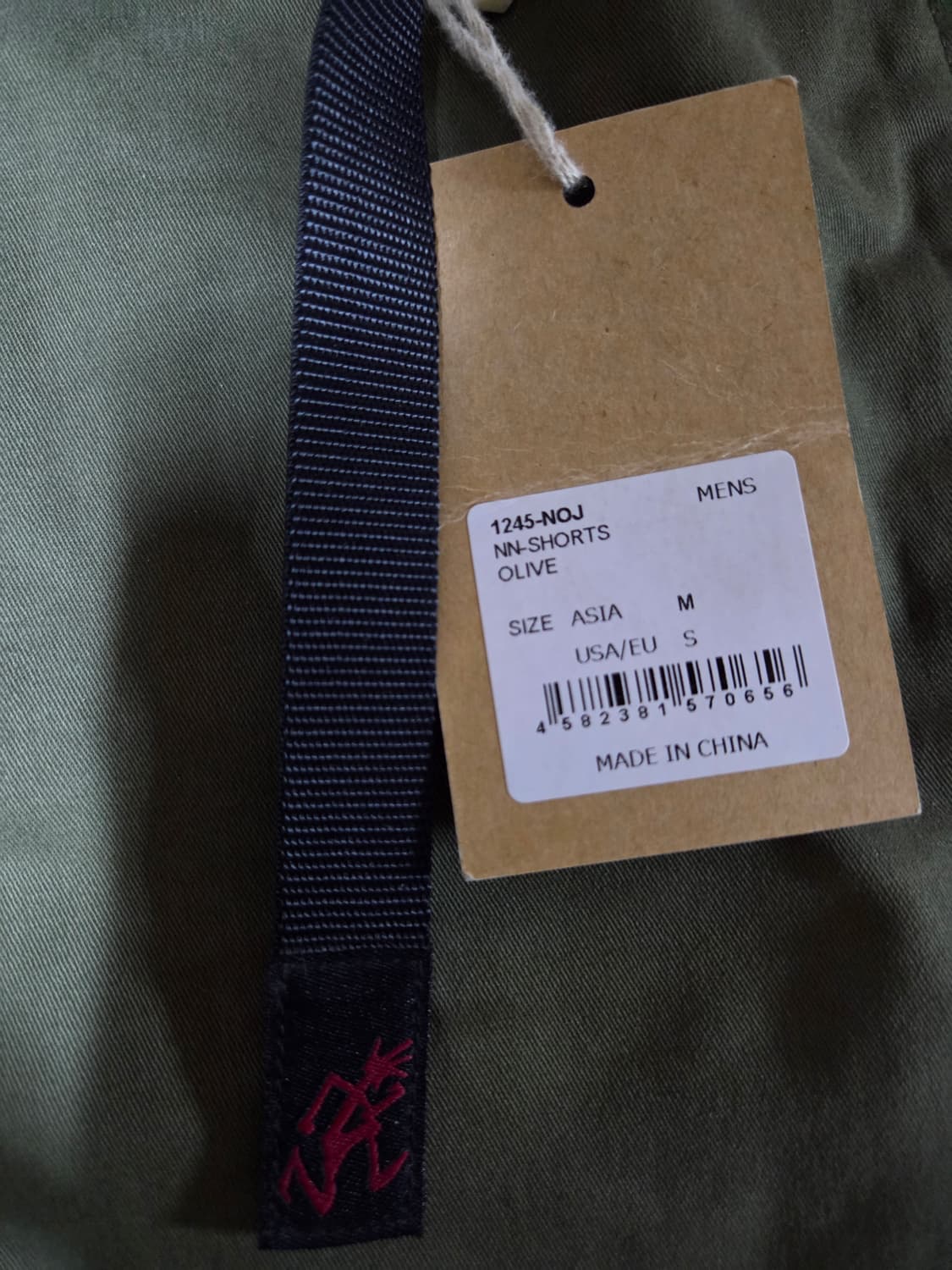 새상품) 그라미치 nn 쇼츠 올리브 M사이즈 상품이미지4