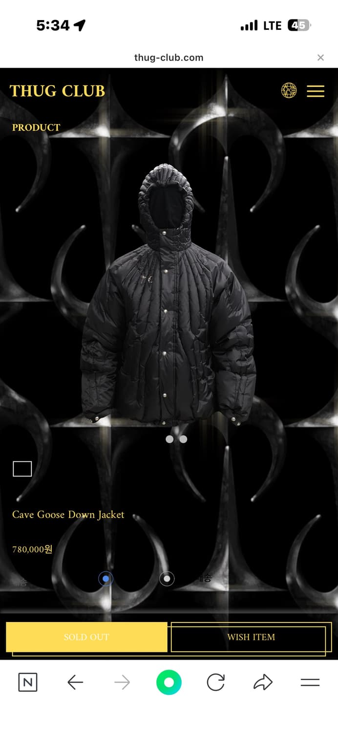 떠그클럽 케이브구스다운 패딩 1사이즈 상품이미지1