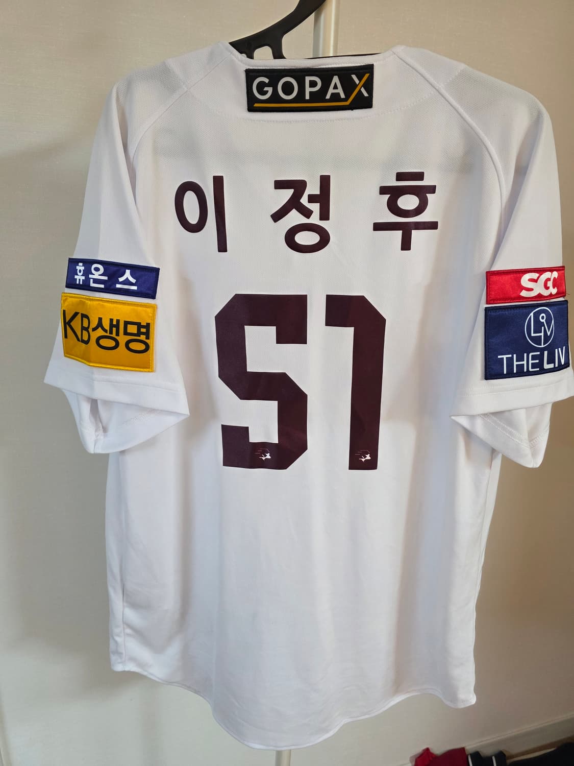 키움 히어로즈 고급형 이정후 홈 유니폼  100 상품이미지1