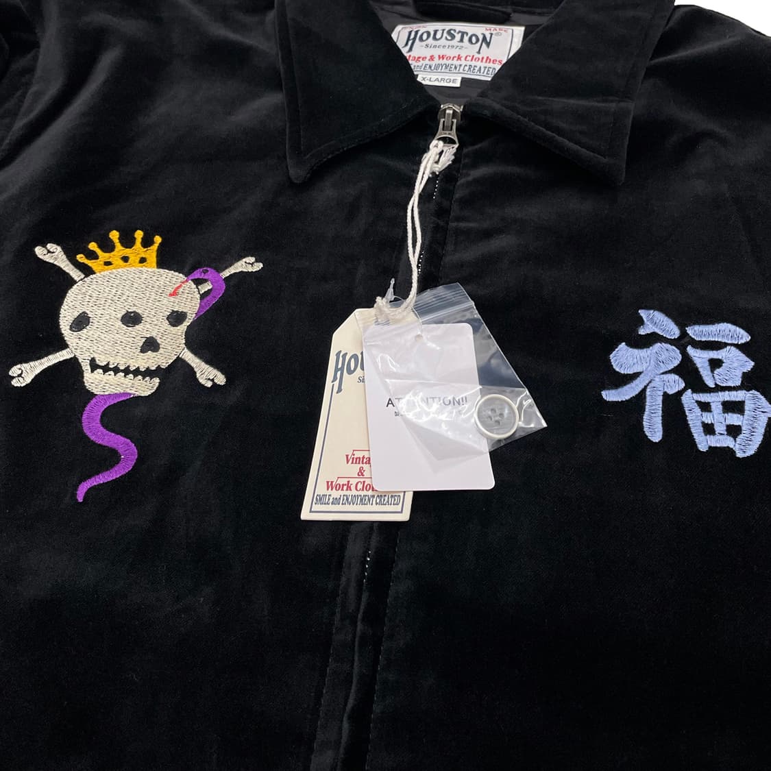 휴스턴 (Houston) 상품이미지3