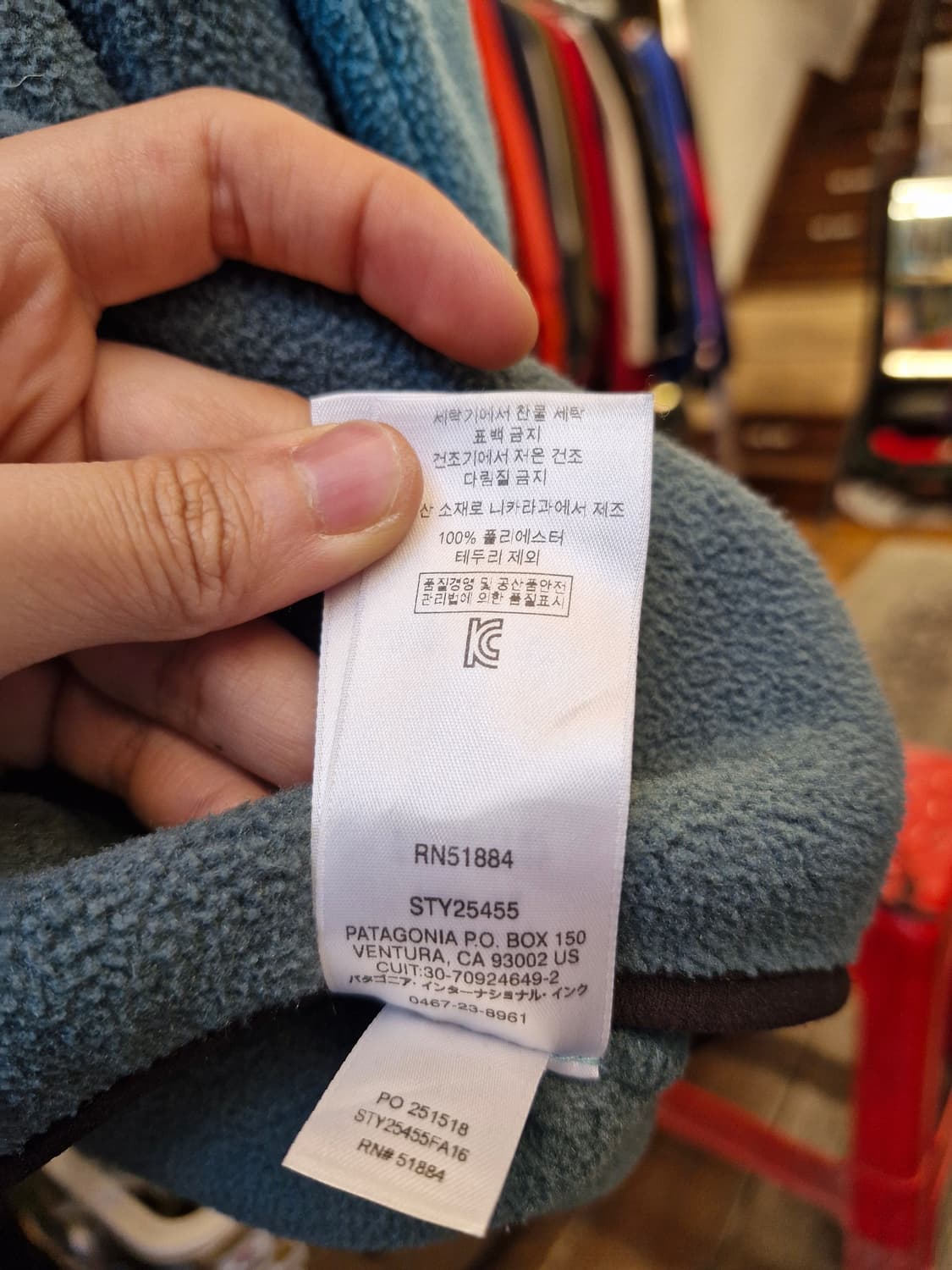 Z-377 파타고니아 신칠라  상품이미지8
