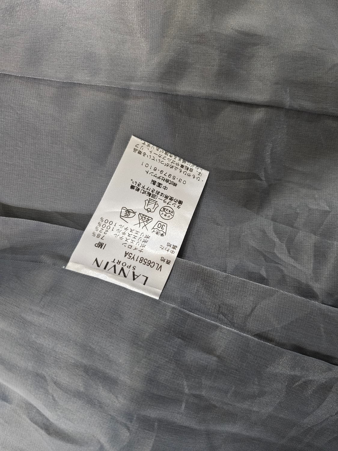 [38] 일본 랑방 스포츠 골프 반팔 퀼팅 패딩 집업 원피스 자켓 상품이미지7