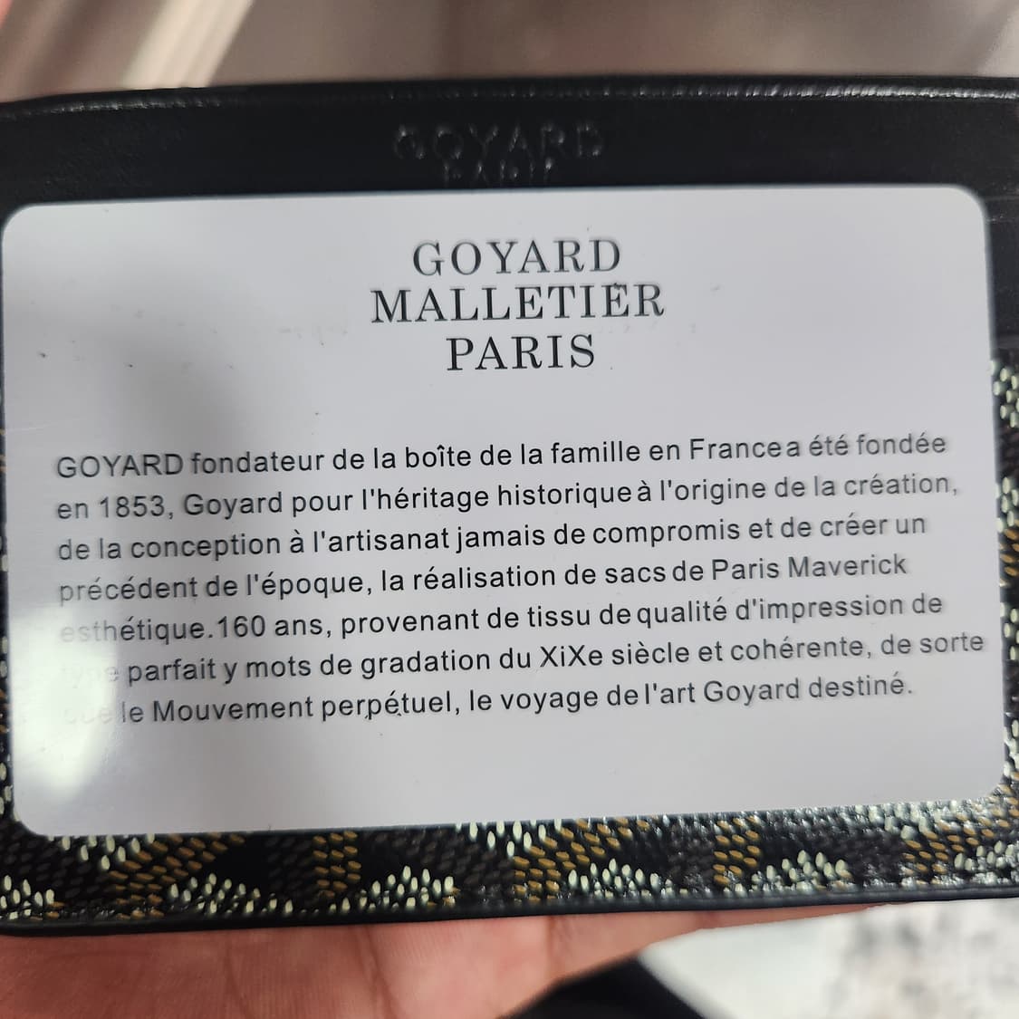 고야드 카드지갑 판매 상품이미지5