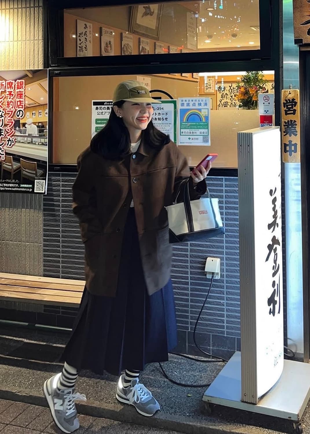 셀리앤리옹 도쿄자켓 스웨이드 자켓 상품이미지2