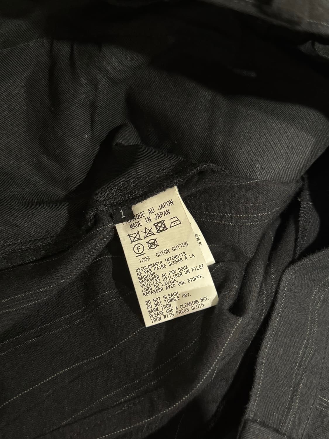 요지야마모토 스트라이프 하카마 팬츠 상품이미지8