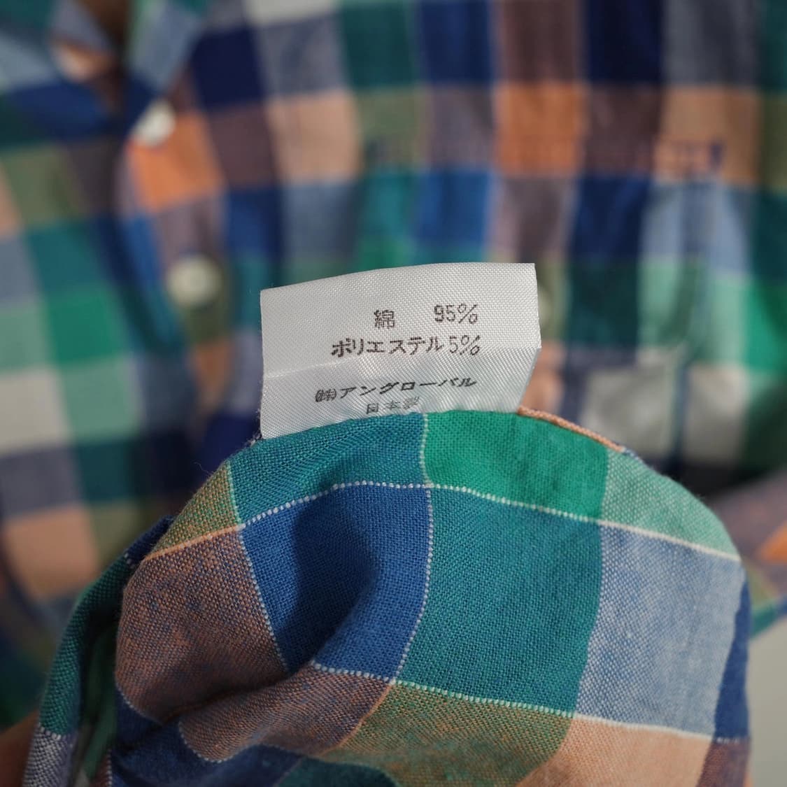 old nigel cabourn 상품이미지6