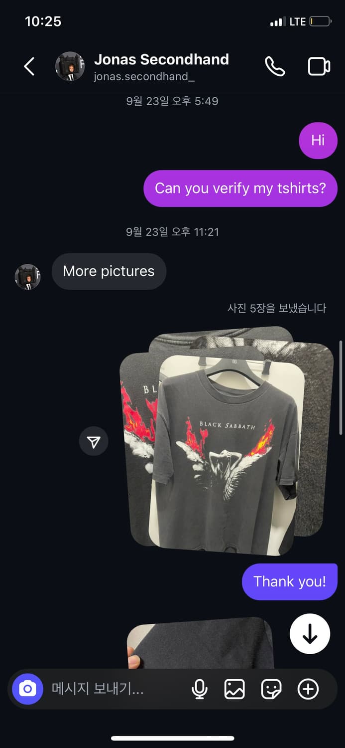 블랙 사바스 Black Sabbath 94s 빈티지 티셔츠 상품이미지4