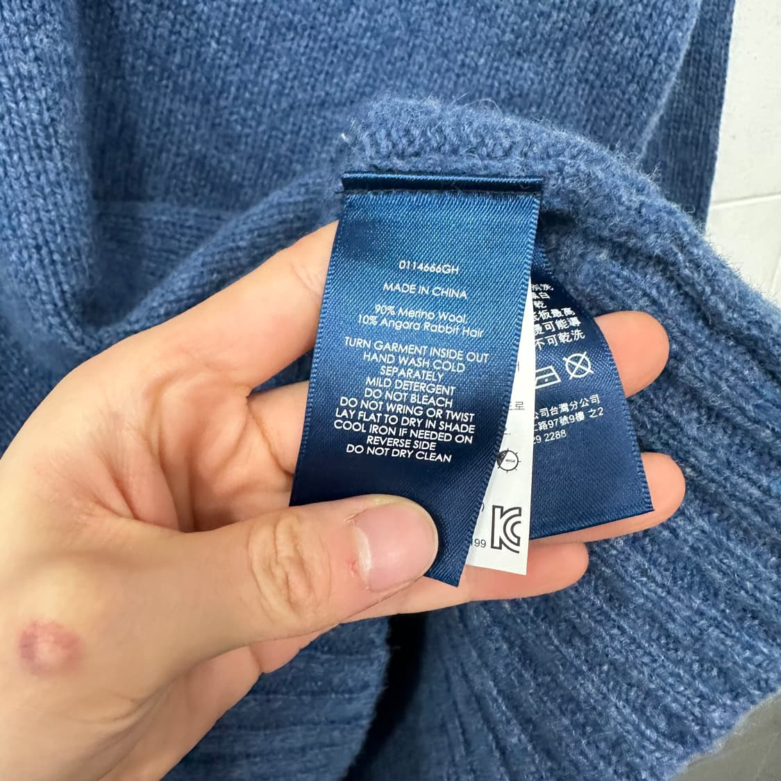 폴로 랄포르렌 니트 상품이미지5