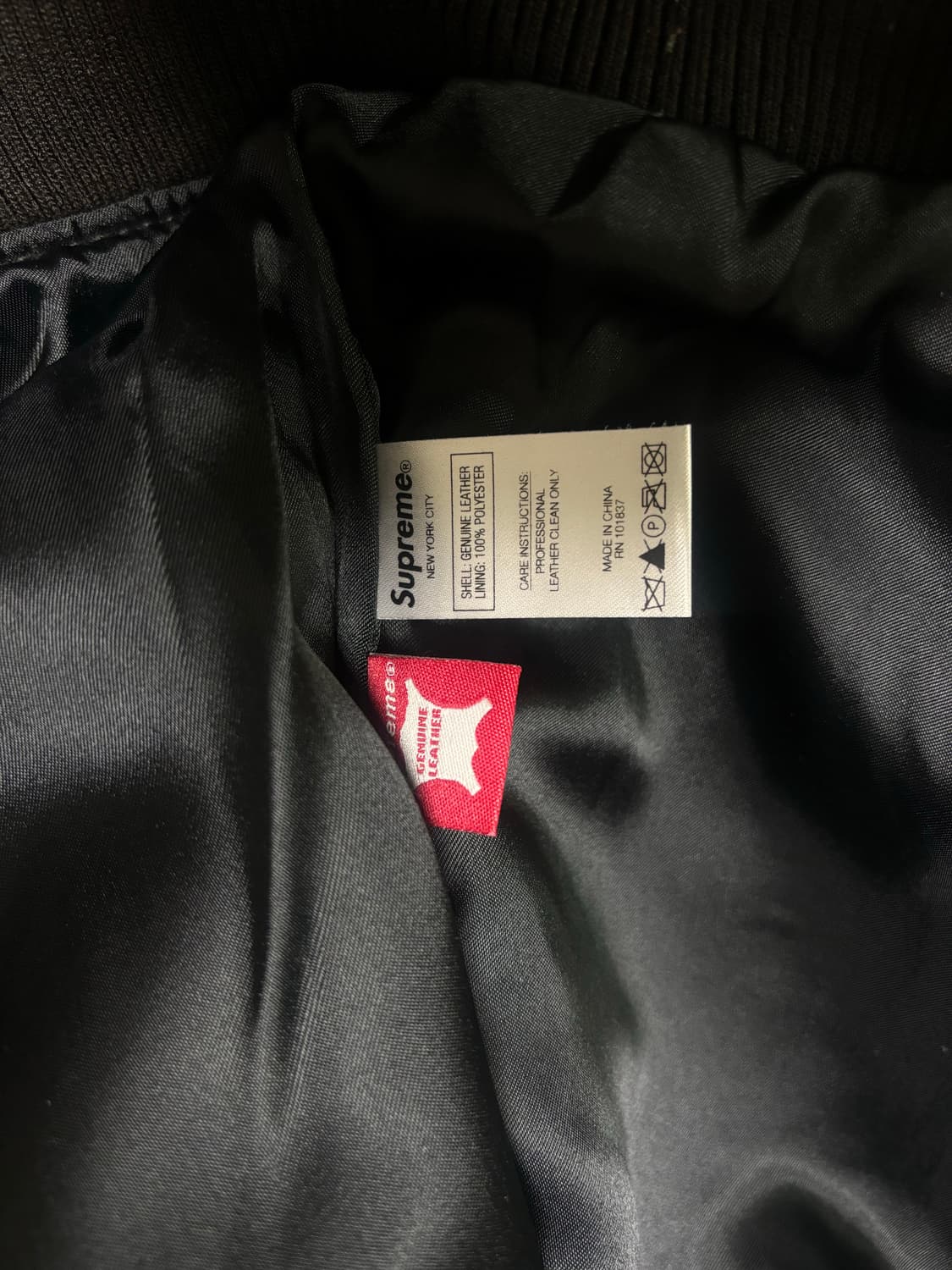 슈프림 원레더 바시티 블랙 상품이미지5