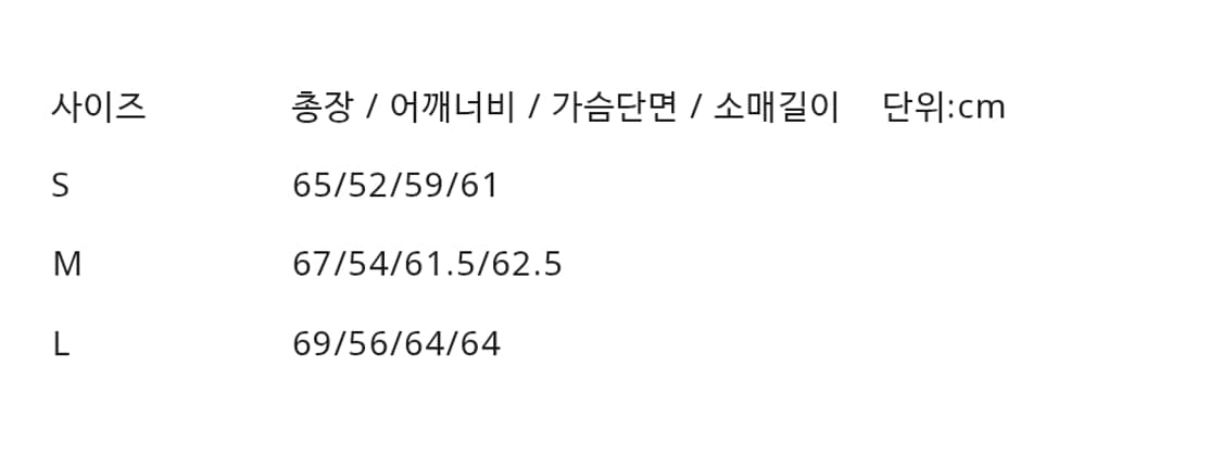 애드오프 윈드브레이커 버건디 L 상품이미지2