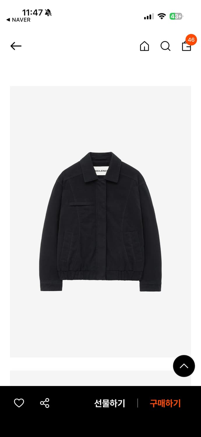 (최상, s) 인사일런스 우먼 워시드 몰스킨 점퍼 BLACK 상품이미지2