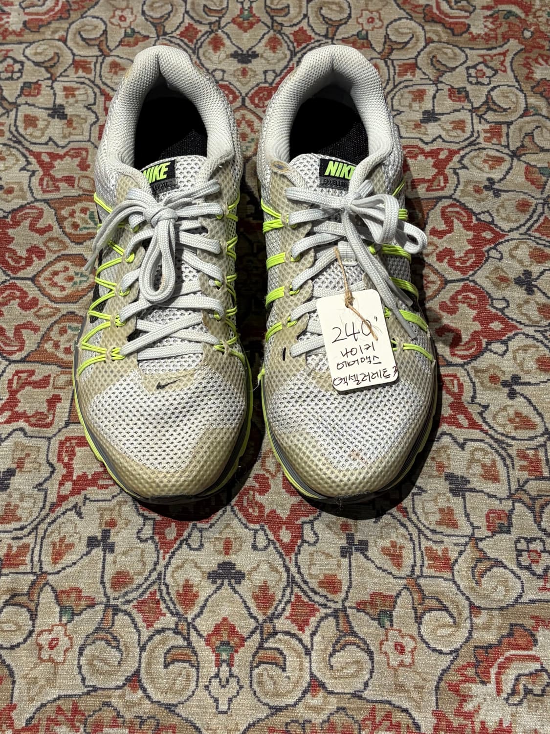 나이키의 에어맥스 엑셀러레이트  상품이미지4