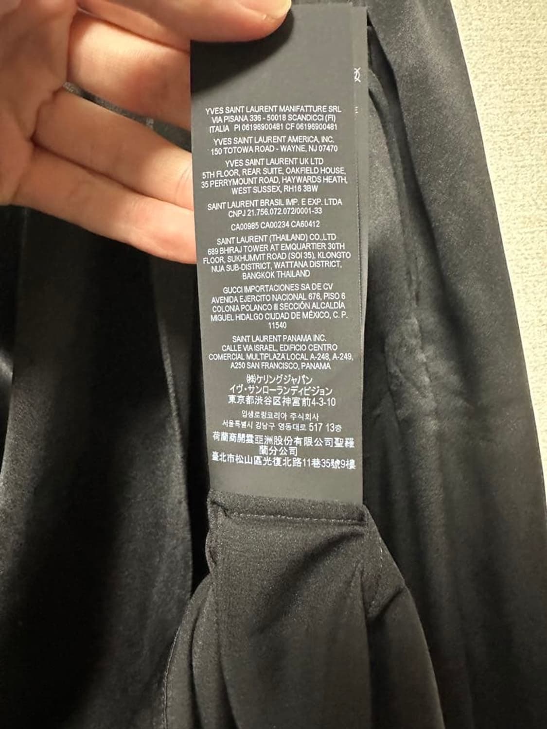 [더보이즈 찬희님 착용] 생로랑 23ss 스카프 셔츠 상품이미지8