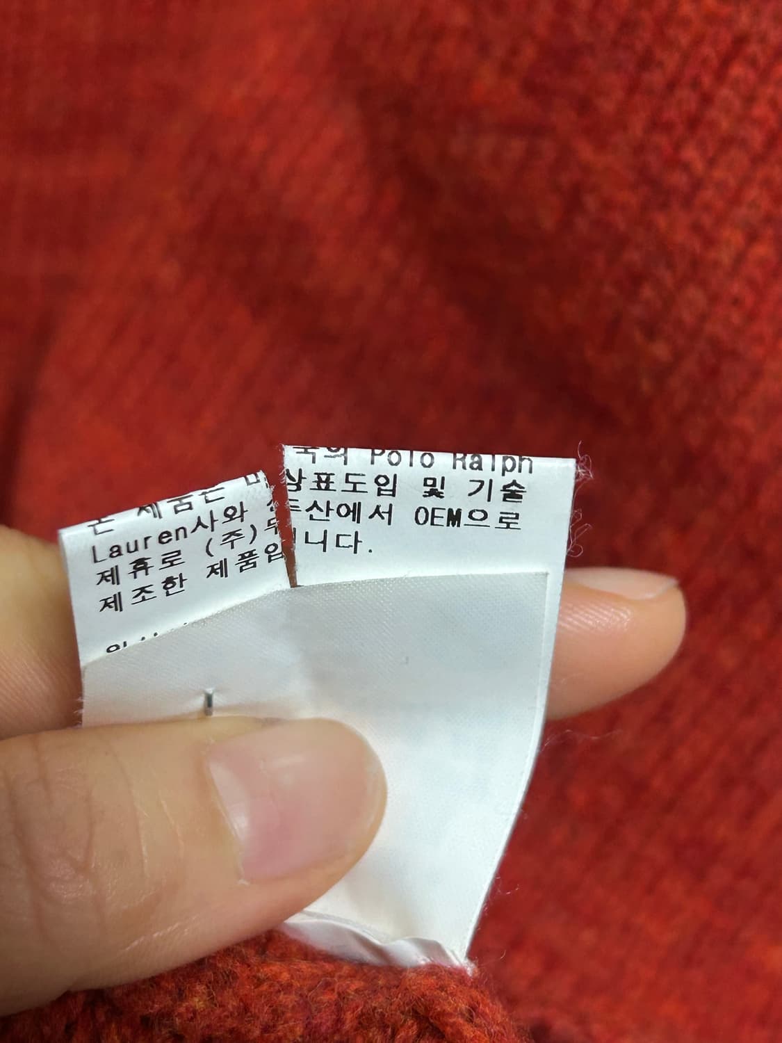 (정품) 폴로 랄프로렌 브이넥 램스울 니트 XL 상품이미지5