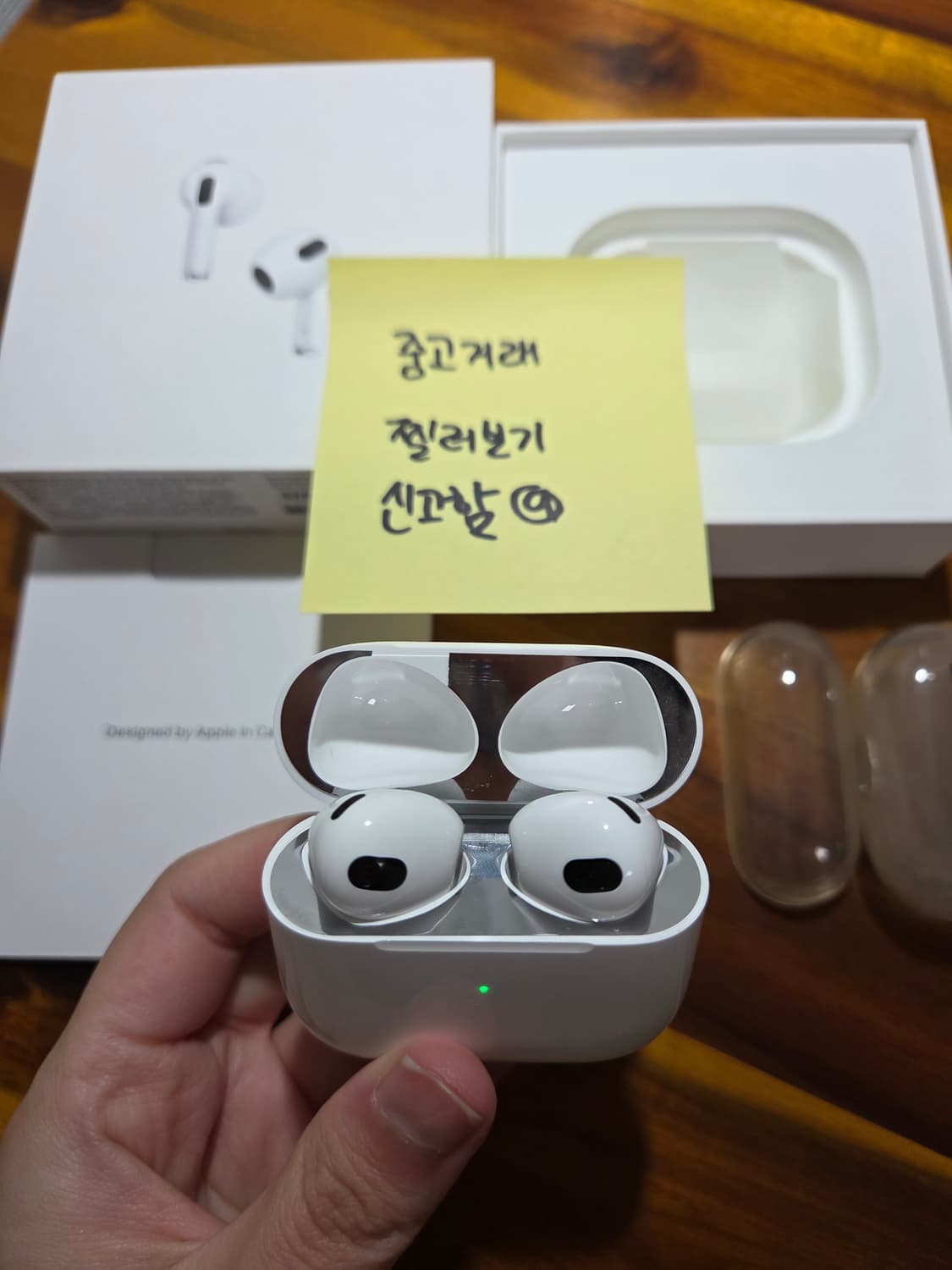 애플 에어팟 3세대 풀박스 A급 상품이미지4