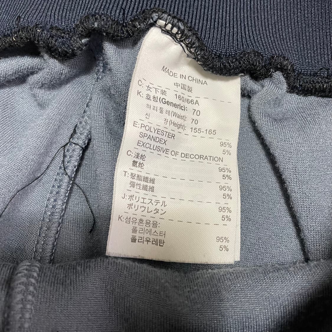 [M] 나이키 벨벳 트레이닝 셋업 상품이미지7