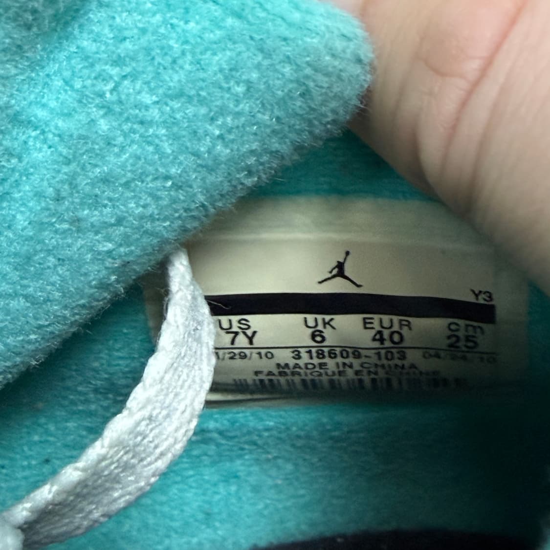 (250) 나이키 에어 조던 퓨전 5 상품이미지6