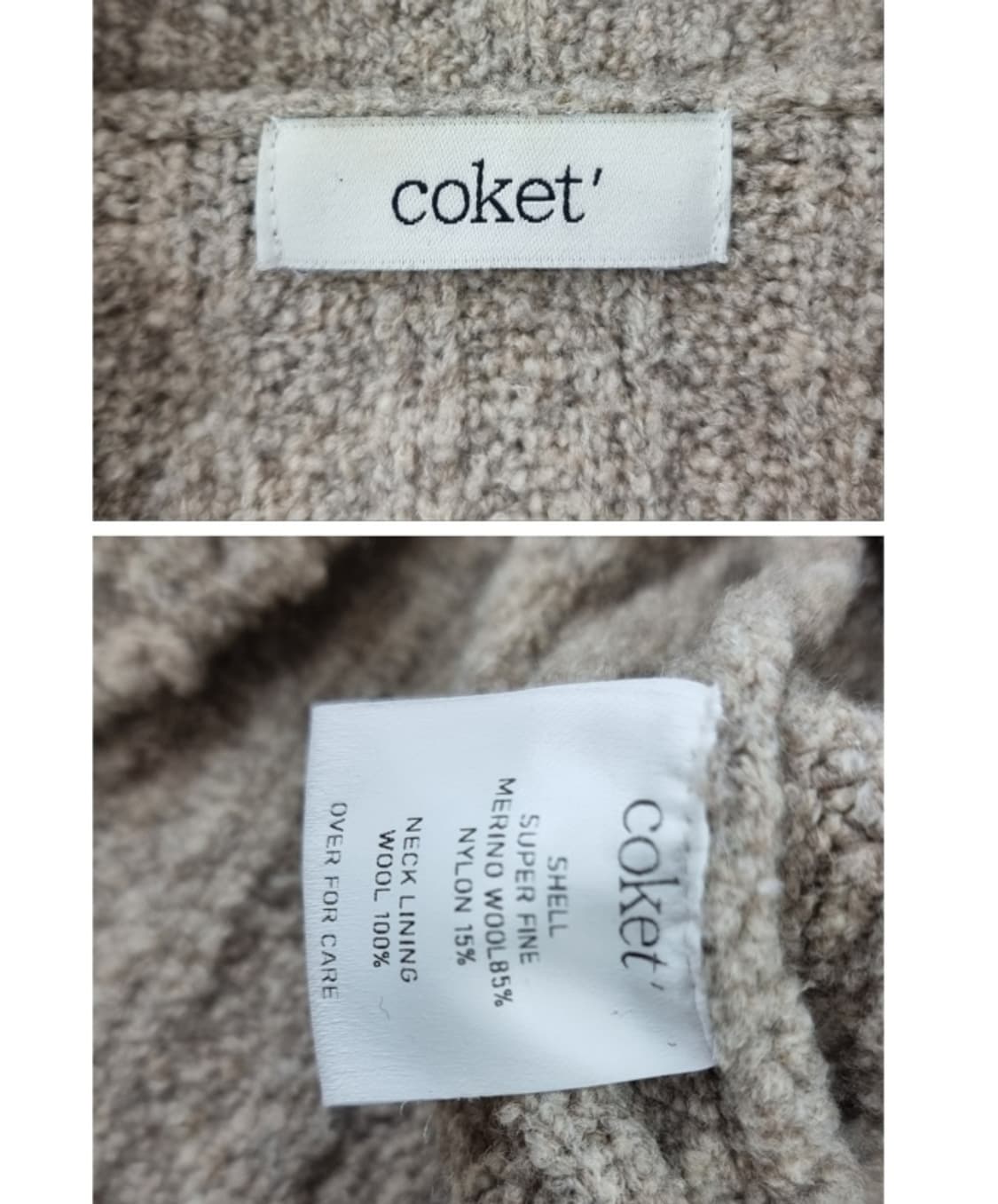coket 코켓 상품이미지6