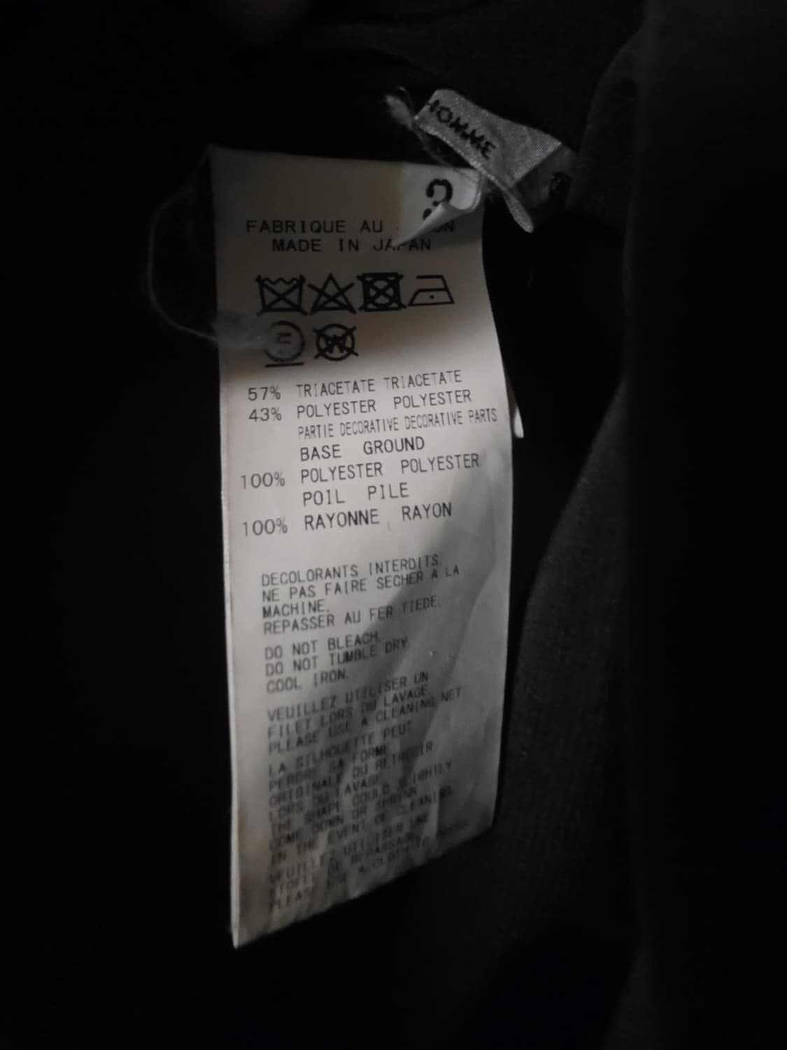 (3)20ss 요지야마모토 뿌르옴므 차이나버튼 롱셔츠 상품이미지4